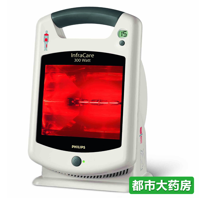 飞利浦理疗仪烤灯HP3631远红外线烤灯治疗仪 家用医用理疗仪yj