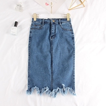 2021 summer new hip denim skirt irregular tassel Denim Group skirt women slim step skirt autumn
