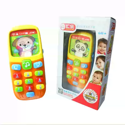 Huile children's toys mobile phone smart simulation music mobile phone 956 baby phone children's puzzle baby early education
