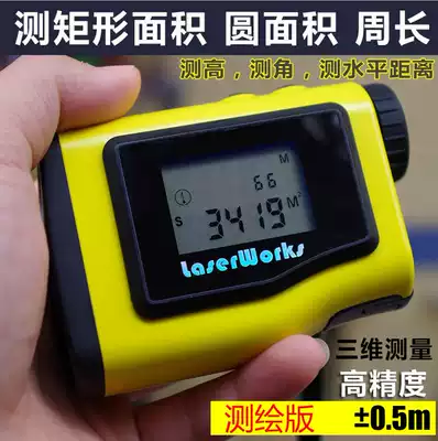 laserworks High-precision surveying and mapping 600 meters 1000 meters handheld laser rangefinder telescope
