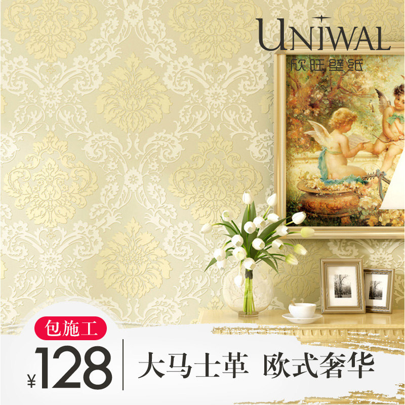 ����ŷʽ����ʿ���ֽTSW5020B