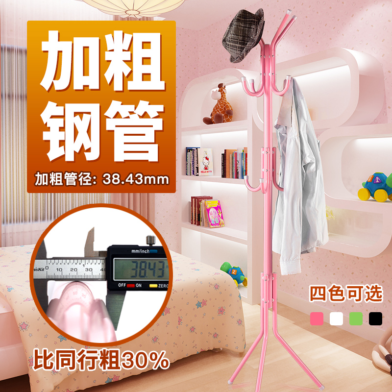 �ռ�������ؼ������չҰ��¼� YJD45173-2WH