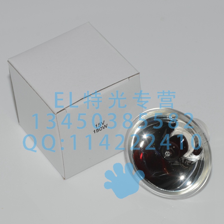 Baum infrared polarimeter bulb red light bulb 12V100W15V150W24V50W24V150W24V250W