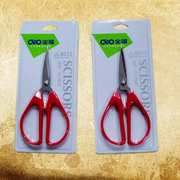 Golden collar JL8012 scissors Home scissors Office scissors