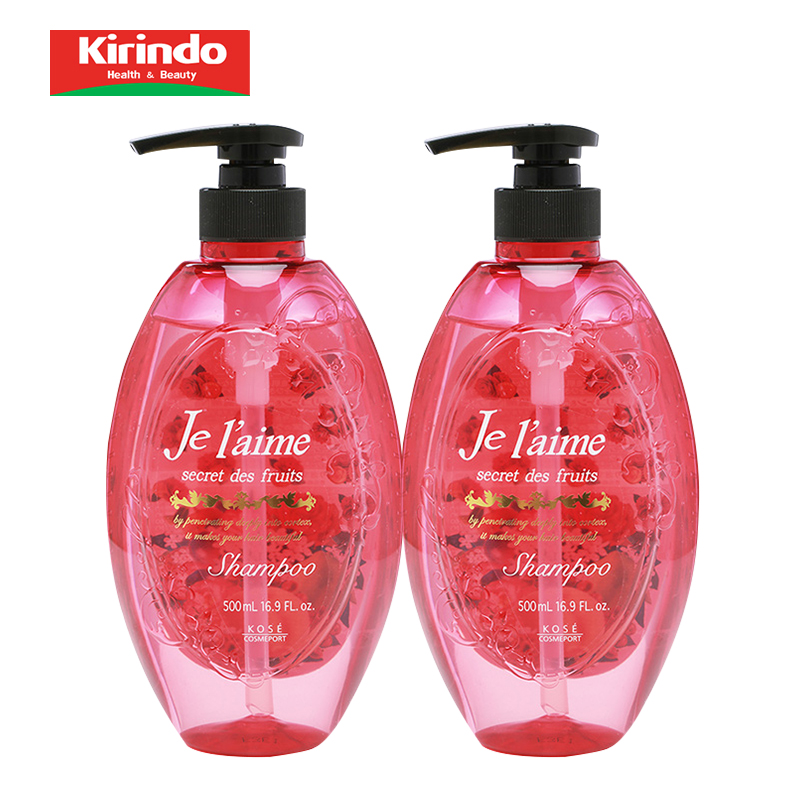 日本进口高丝Jel'aime深层滋润型洗发水500ml/瓶*2包邮