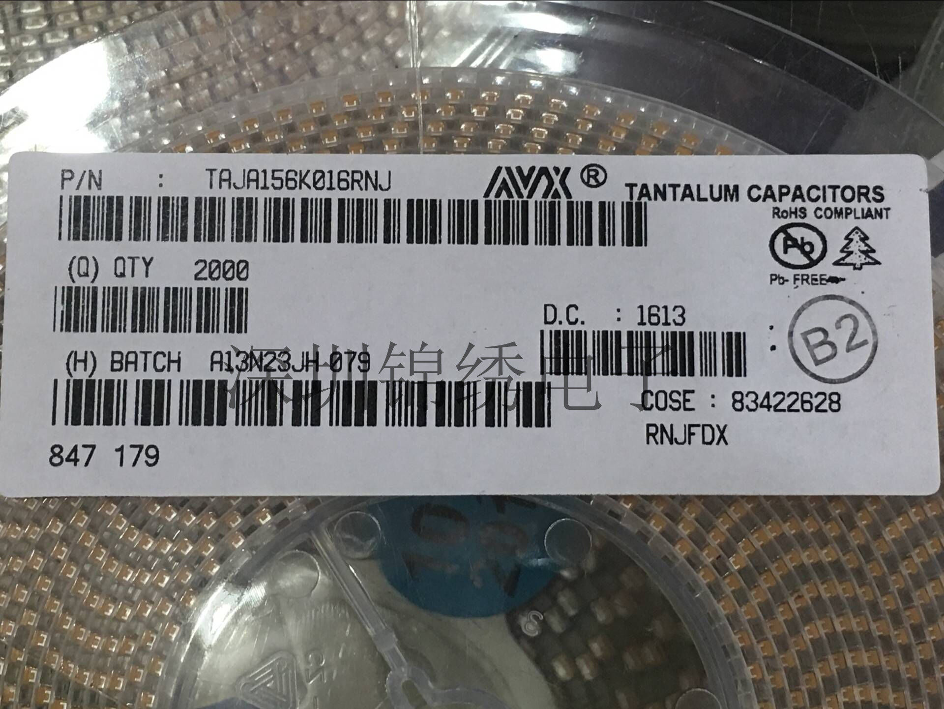 Tantalum capacitor AVX 3528 1210 25V 15UF 10% 156E Type B