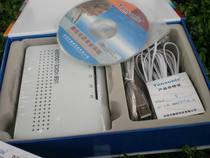 Promotion Tangxin 4-way recording box Tangxin TX2006U4 phone recording box Tangxin U4 phone recording box