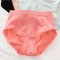 New Lace Womens Traceless Panties Sexy Mid-waist Hip Cotton crotch Fabric Cotton Triangle Shorts Head