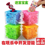 Rubiks Cube Mê cung đồ chơi Hạt hộp Học tập sớm cho trẻ em Đồ chơi thông minh Người lớn và bé gái Trò chơi Quà tặng sáng tạo