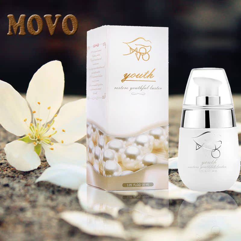MOVO青春型乳晕乳头外阴粉嫩修复精华液祛除黑色素成人情趣用品SY