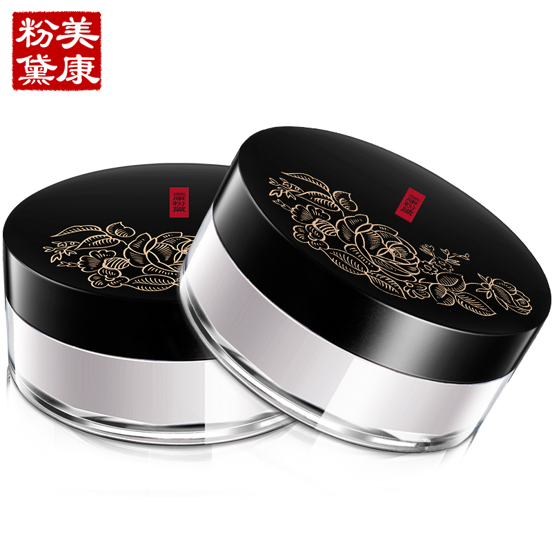 美康粉黛美康粉黛杏仁薏苡散粉持久控油定妆粉提隐形毛孔晚安粉