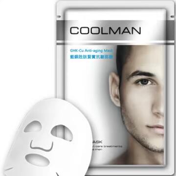 COOLMAN蓝铜胜肽紧实抗皱面膜台湾官网直邮进口