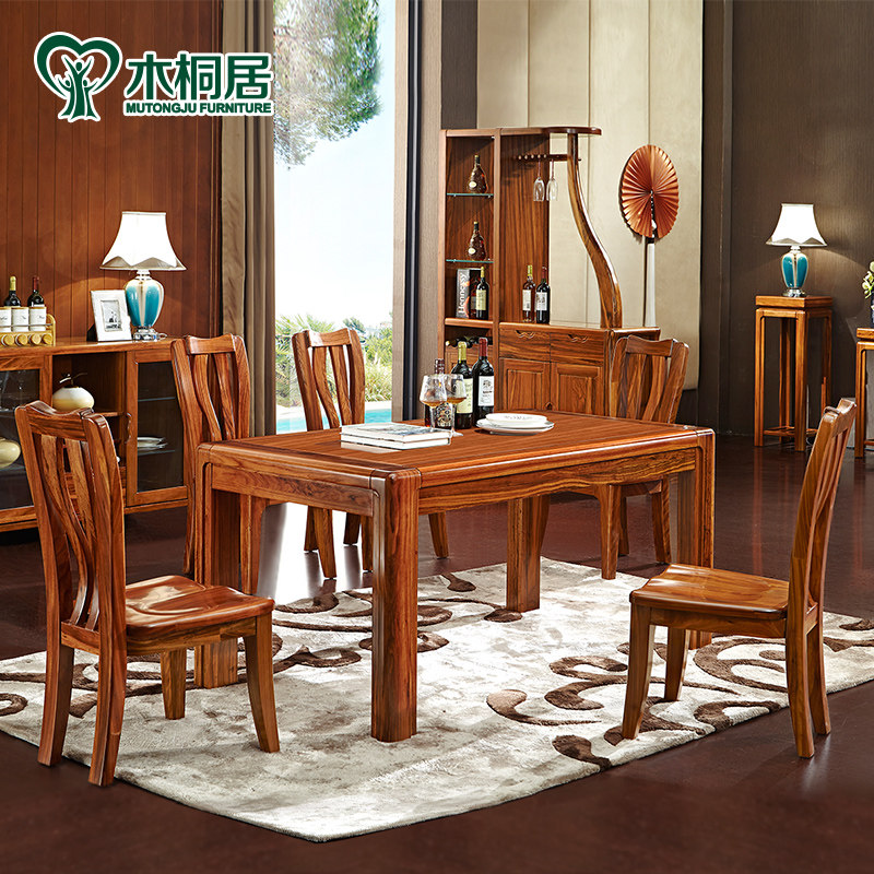 ľͩ�ӼҾ�����ʽʵľ����MTJ-WB3P01-CZ