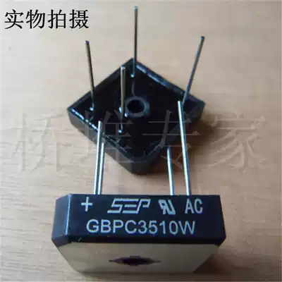 SEP brand rectifier bridge pile GBPC3510W square bridge needle and thread pin 35A1000V bridge cooling aluminum surface