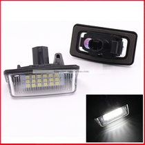 Applicable Toyota crown sharp wish Wish big bully King Preevia ACR50 LED license plate light license plate lamp