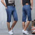 Mỏng jeans nam thẳng ống túm 5 điểm quần nam quần short denim nam mùa hè năm quần quần âu Cao bồi