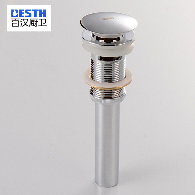 �ٺ�������ˮ��BH-6830