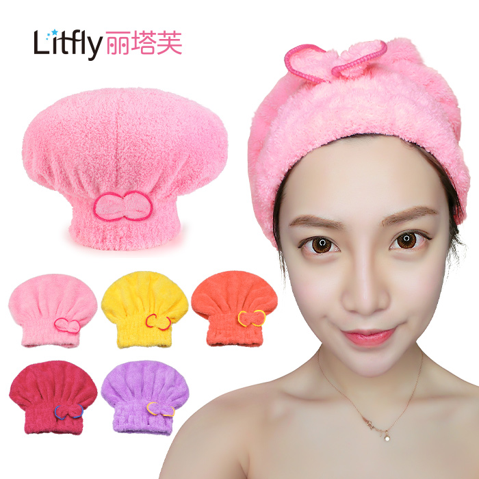 Litfly丽塔芙 公主风干发帽 沐浴干发帽可爱吸水性强干发帽干发巾