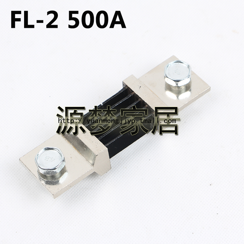 Купить Шунт ФЛ-2 500А 75мв шунт шунт амперметр шунт 0.5 класс Old ship ...