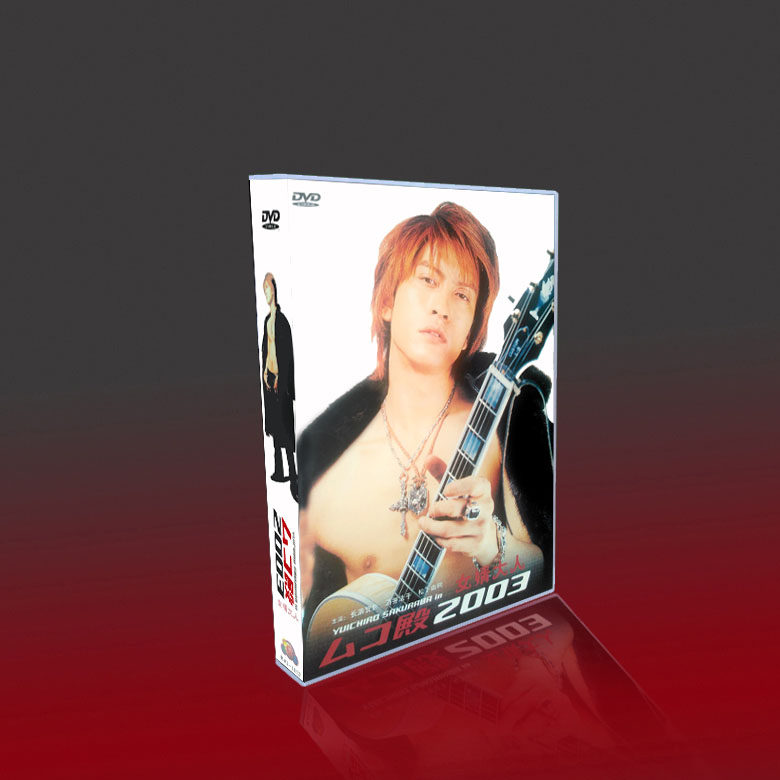 Classic Day Drama Son-in-law Adult 2003 TV Special OST Nagase Wine Well Law 6DVD Boxed