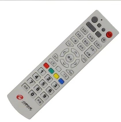 Hefei cable digital TV box remote control Si Chuang Jiuzhou Coship Skyworth Galaxy Universal