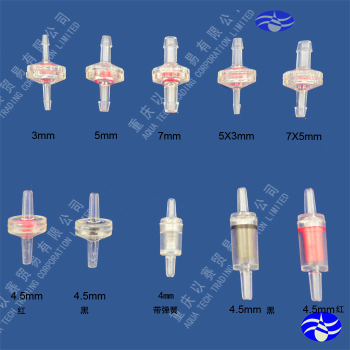 Plastic transparent stop valve water stop valve backstop valve check valve anti-ozone water stop valve oil resistant check valve