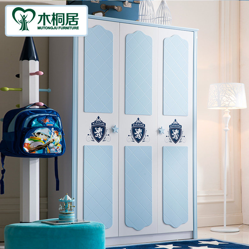 ľͩ��ǳ��ɫ��԰�¹�MTJ-328YG