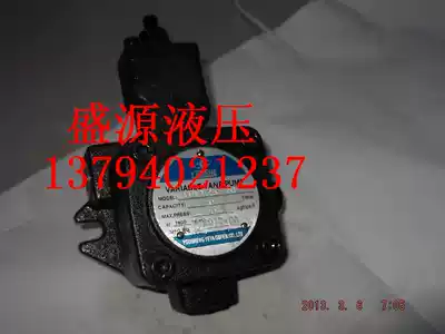 Taiwan imported oil pump VPVC-F12-A3-02 VPVC-F20-A3-02 Hydraulic vane pump