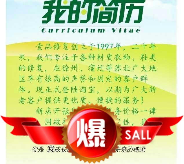 Changing Pajamas Pajamas Pajamas Pajamas Sleeping Dressing Effect Without Marks And Weaselfies Clothing Cotton Quality