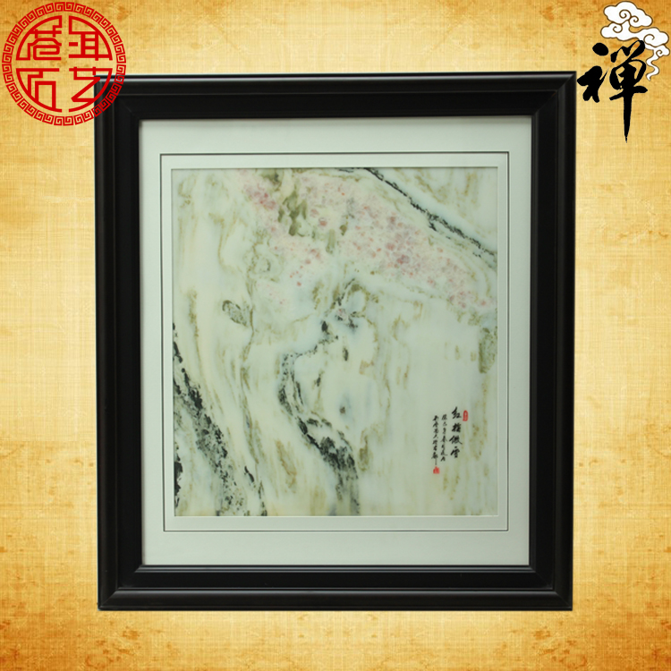 Natural marble painting 