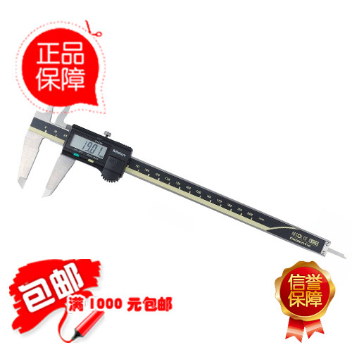 Imported original Japan MITUTOYO MITUTOYO digital vernier caliper 500-182-30 500-197-30