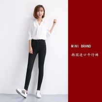 South Korea Mini Brand imported jeans new high waist thin plus velvet warm knitted high elastic small pants