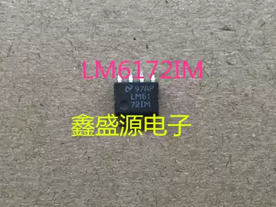 LM6172IM SOP8 brand new original quality assurance spot stock can be shot directly