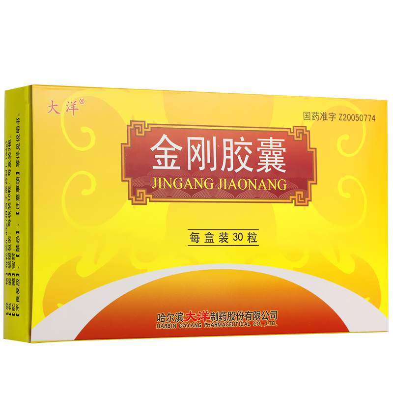 大洋金刚胶囊 0.43g*30粒/盒