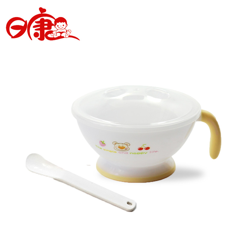 日康 宝宝带盖研磨碗+勺子两件套 可微波炉辅食器婴儿餐具RK3802