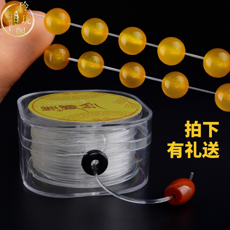 diy round crystal line elastic line transparent hand condensed wire string bead rope hand refining rope string bead wire stringing bead wire