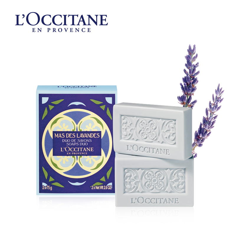 L'occitane/欧舒丹南法薰衣草香皂2*75g