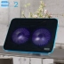 Máy tính xách tay Glory MagicBook Quạt làm mát cơ sở 14 inch Quạt tản nhiệt ASUS Lingyao S 2 thế hệ 15,6 inch Giá làm mát máy tính Dell HP Lenovo nhỏ cầm tay - Phụ kiện máy tính xách tay