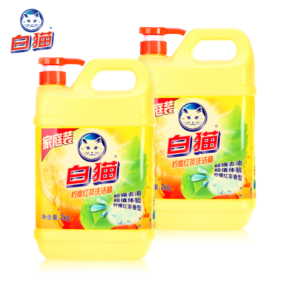 白猫柠檬红茶洗洁精2kg*2瓶去油易过水不伤手洗碗液家庭装