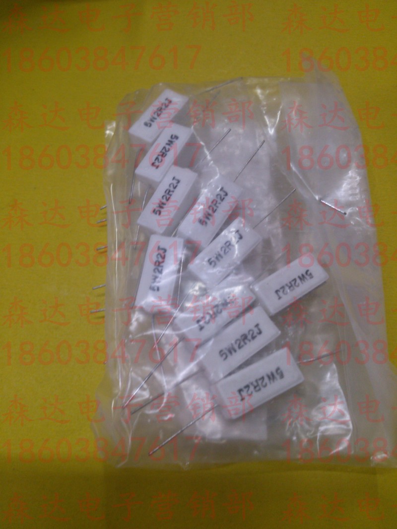 Cement resistance 5W2 2 Ω J 5W2 2 5W2R2 5W2R2 5W2R2J 5W2 2 Ω 10 only 2 Yuan