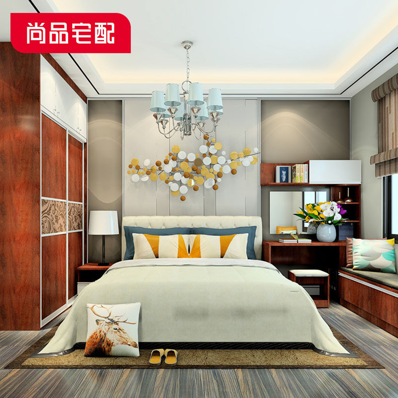 ��Ʒլ������ѧҵ�г��¹� A00002