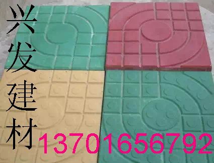 Spanish color cement brick Dutch brick permeable brick wide field brick eight-word brick 8-word lawn brick blind road brick