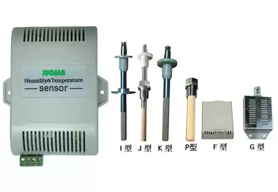 JCJ200W high temperature type temperature and humidity transmitter Temperature and humidity sensor High temperature and humidity transmitter