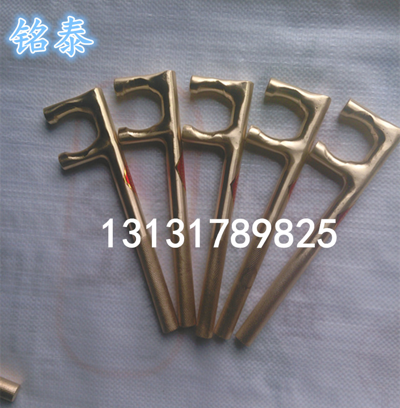 Explosion-proof F-type wrench full copper anti-slip anti-explosion F wrench brass Two-claw valve hook wrench 200-1000mm