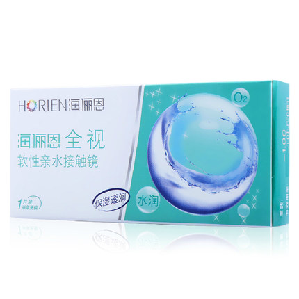 海俪恩隐形近视眼镜sp全视半年抛薄1片装