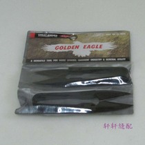 (Eagle Yarn Cut) à grande échelle manche noir brodé poignée de petites ciseaux coulissantes en plastique tête de fil coupées TC-805B