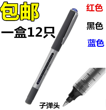 Snow PVR - 155 direct liquid ballast pen business signing pen test water - based pen neutral