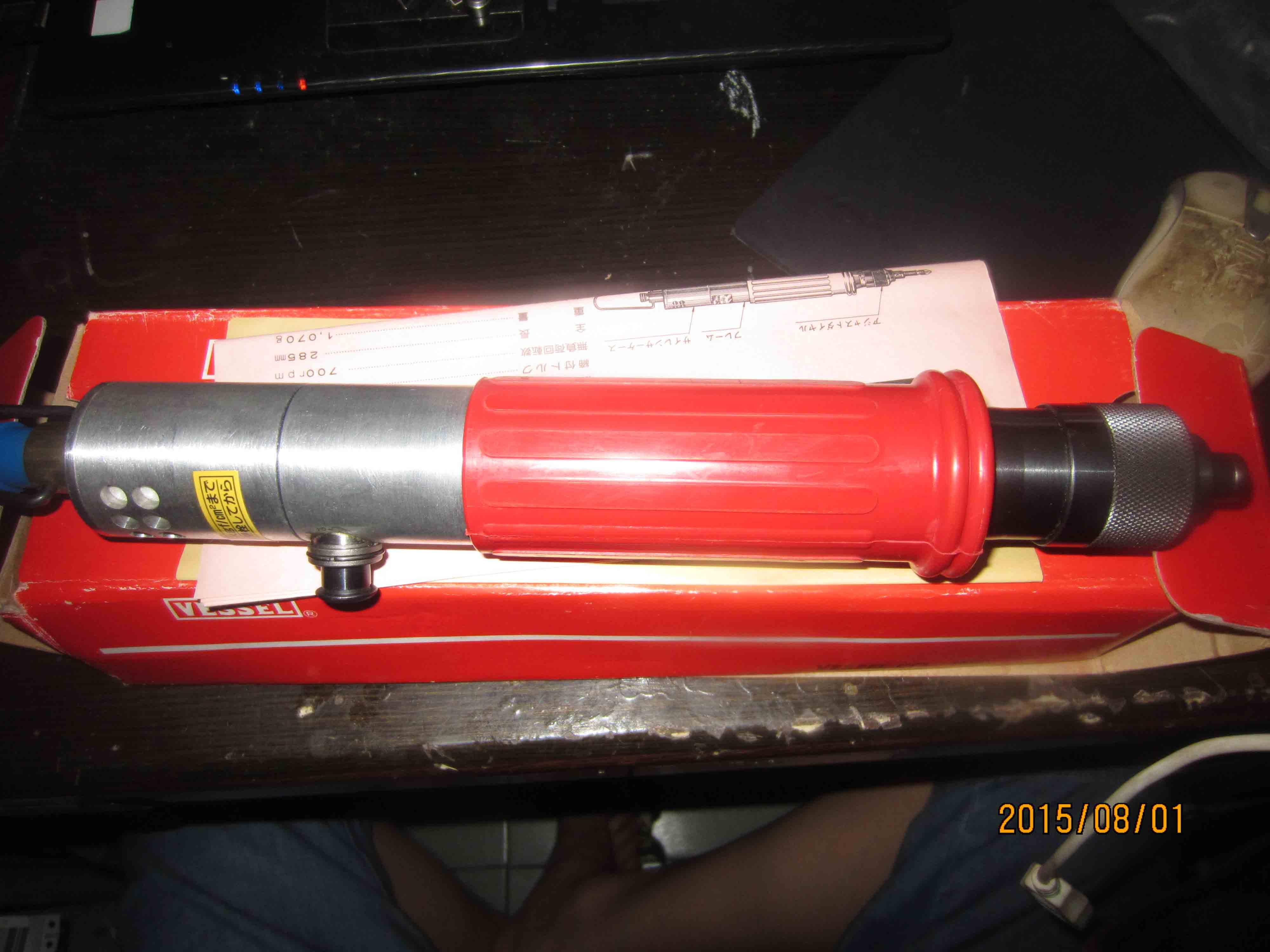 Authentic Japanese Weiwei VESSEL Pneumatic Screwdriver GT-5T Wave Tear Sale Durable