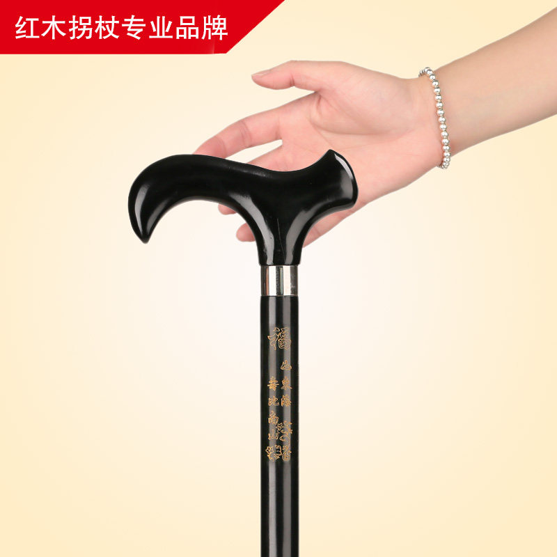 ľʯ��Լ�չ�ʵľ������ף����Ʒ20150708001