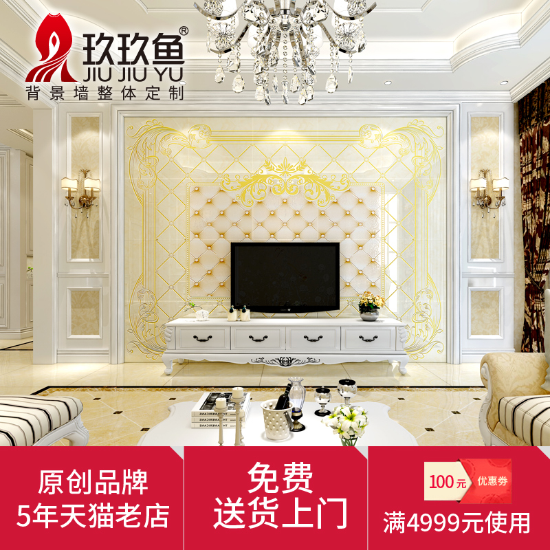 ������ŷʽǽש֯��